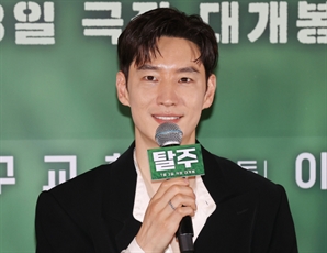 이제훈 '탈주' 커피차 이벤트 취소…시청역 사고 여파 [공식]