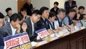 소상공인 호소에도…적용 구분 결론 난항 겪는 최임위