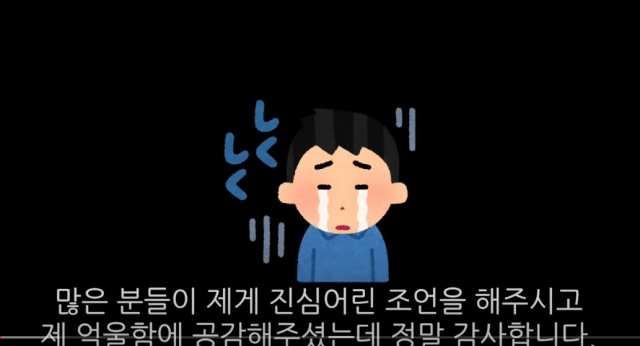 '화장실 사건, 우리 아냐…강력팀 비겁' 동탄서 여청수사팀장 실명 입장문