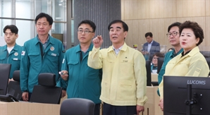 염종현 경기도의회 의장, 道재난안전대책본부 찾아 집중호우 철저 대비 당부