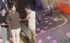 유흥업소 '영업부장' 정체는 현직 9급 공무원…'셔츠룸' 전단지 살포 일당 검거