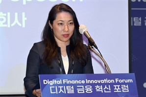 리플 "XRP레저, 10년 넘는 역사가 증명…한국 기업과 협업 원해"[디지털금융혁신포럼]