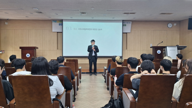 김웅희 인하대 지역사회협력위원장이 인하ISTL 발표회에서 축사를 하고 있다. 사진제공=인하대학교