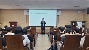 인하대, 지역사회 문제해결형 수업 인하ISTL 수업 발표회