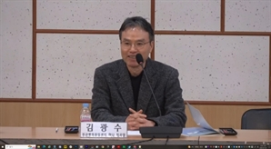 "北 전쟁관도 수용" 시민단체 이사장 검찰 송치