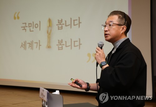 김우정 대종상영화제 총감독. 연합뉴스