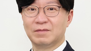 [기고]회계제도팀 출범에 거는 기대