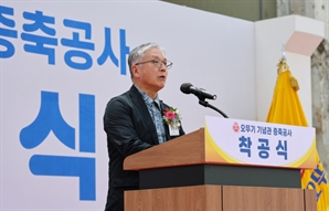 카레 만들던 오뚜기 안양공장, 기념관으로 건립