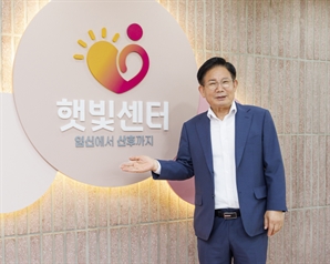 ‘영유아 가정 맞춤형 케어’… 마포구 ‘생애 초기 건강관리사업’ 추진