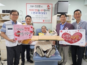"친구 위해 시작한 헌혈, 벌써 765번째"…제주서 탄생한 '헌혈왕' 진성협씨