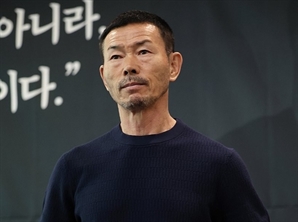 검찰, '아동학대 논란' 손웅정 감독·코치 첫 소환조사