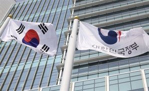 항공·우주 등 5대 핵심 인력 양성…사립대학 구조개선법도 제정