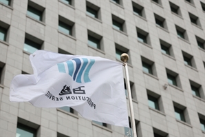 [단독] "검사 탄핵 시도는 역경 시리즈의 서막"…검사들 연이어 입장 표명