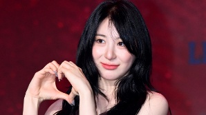 이채연, 채리쉬에게 사랑을 [SE★포토]