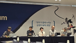 “연금개혁 정치화에 실패…정부부터 명확한 입장 내놔야”