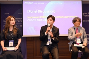 "보수적인 중앙은행도 블록체인 도입"[디지털금융혁신포럼]