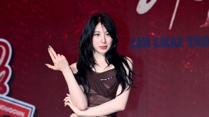 이채연, 남다른 분위기 [SE★포토]