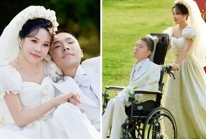 온라인서 만난 난치병 남성과…5개월만에 결혼한 30대女, 실화 맞아?