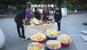 '김치'를 '리바이차이'로 표기한 넷플릭스…논란 커지자 "바로잡겠다"