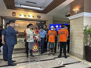 5.7억 주면 풀어준다더니 '살해'…'이 나라' 무서워서 여행도 못 가겠네