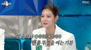 '라이머와 이혼' 안현모 "이혼? 밧줄 하나 잡고 올라와 맨홀 뚜껑 열고 나오는 것…쉽지 않은 일"