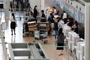 승무원 가방서 실탄 나와…보안 검색 과정서 적발