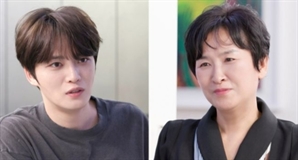 김재중, '20살 차이' 큰 누나 첫 공개.."갈 곳 없을 때 누나가 방 내줘…조카들에 아직도 미안"