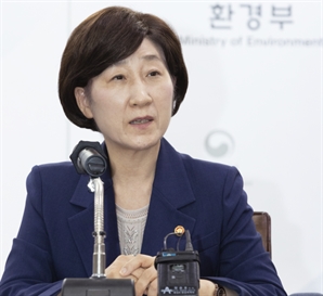 한화진 “녹색산업 상반기 15조 수주·수출”…올해 22조 목표 자신