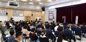 인천시, 소외된 이웃 도운 모범선행시민 선정