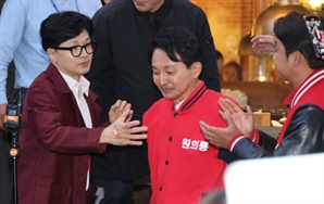 '한동훈 책임론' 꺼낸 원희룡 “내가 비대위원장 맡았다면 총선 참패 없었을 것"