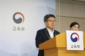 의평원장 직격한 교육부…"원장이 '의학교육 질 저하' 근거없이 예단"