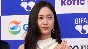 정수정, 우아한 손 인사 [SE★포토]