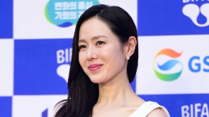 손예진, 기품 넘치는 포즈 [SE★포토]