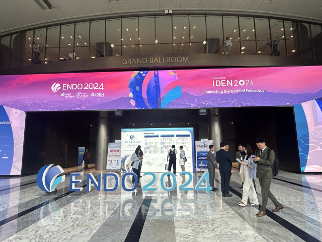4~6일 서울 코엑스에서 세계소화기내시경학술대회 ‘ENDO 2024’가 열렸다. 안경진 기자