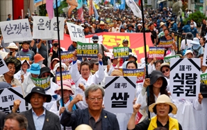 '정부 수입 농산물 확대 반대' 집회서 1명 현행범 체포
