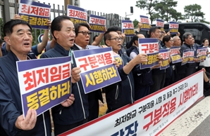 "대출 받아도 대부분 인건비로"…임금체불 기업 62%가 영세 사업장