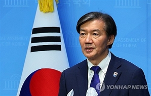 조국 "尹대통령 임기 단축 논의"…당 대표 연임 도전