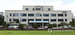 "식당 도와주지는 못할 망정 민폐"…시의회 의원들 '방 배정' 놓고 욕설·식기파손