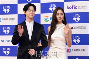 장동윤·정수정, 부천판타스틱영화제 MC 맡았어요~ [SE★포토]