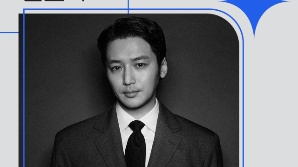 SK브로드밴드, 배우 변요한 토크콘서트 개최