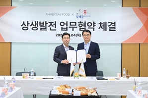 신세계푸드, 남해 마늘 활용한 베이커리 출시