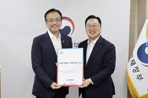 이장우 시장, 최상목 경제부총리 만나 트램 등 국비 지원 요청