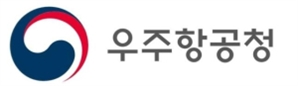 NASA처럼…우주항공청 자체 로고 만든다