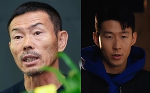 손웅정은 넘어진 아이 발로 차고…"꼴값 떨지 마" "미친놈같이" 폭언 난무 '충격'