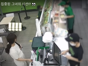 "도와줄까?" 대답없이 발만 동동…직감적으로 "실종 아동" 눈치챈 손님 정체가