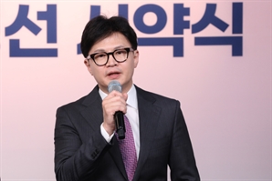 한동훈 "팬덤? 주제파악 잘해야…'재명이네 마을' 같은 것 할 생각없다"