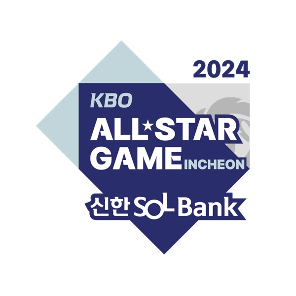 사진 제공=KBO