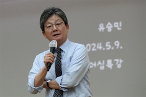 유승민 "김건희, 왜 한동훈 허락받나…본인이 사과하면 될 일"