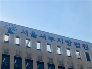 만취한 지인 업고 내려주다 '쿵'…뇌출혈로 결국 사망, 법원 판단은
