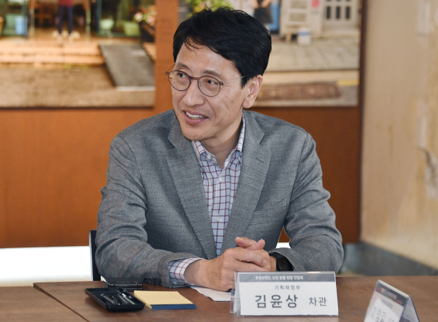 기재부, 日 연기금·자산운용사 만나 투자설명회 개최